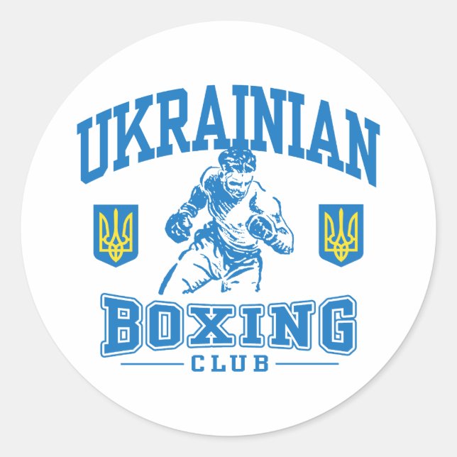 Sticker Rond Boxe ukrainienne (Devant)