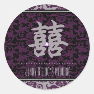 Sticker Rond Brocade chinois gris orchidée Double Bonheur