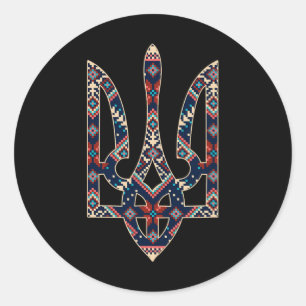 Sticker Rond Broderie du symbole de l'emblème ukrainien de l'Uk