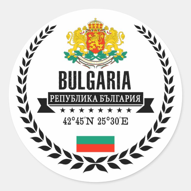 Sticker Rond Bulgarie (Devant)