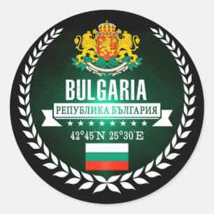 Sticker Rond Bulgarie