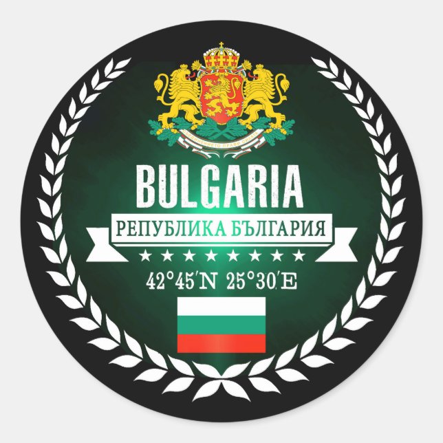 Sticker Rond Bulgarie (Devant)