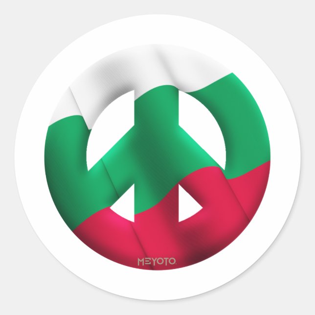 Sticker Rond Bulgarie (Devant)