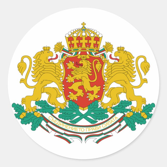 Sticker Rond Bulgarie Symbole officiel de l'Heraldry (Devant)