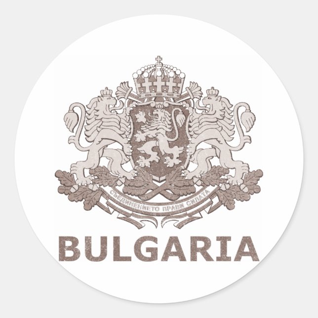 Sticker Rond Bulgarie vintage (Devant)