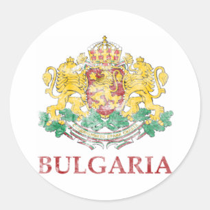 Sticker Rond Bulgarie vintage