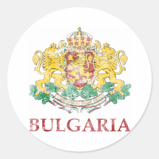 Sticker Rond Bulgarie vintage (Devant)