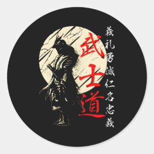 Sticker Rond Bushido Code Samurai Japonais Guerrier Kanji