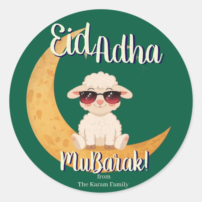 Sticker Rond Cadeau de célébration Eid Mubarak (Devant)