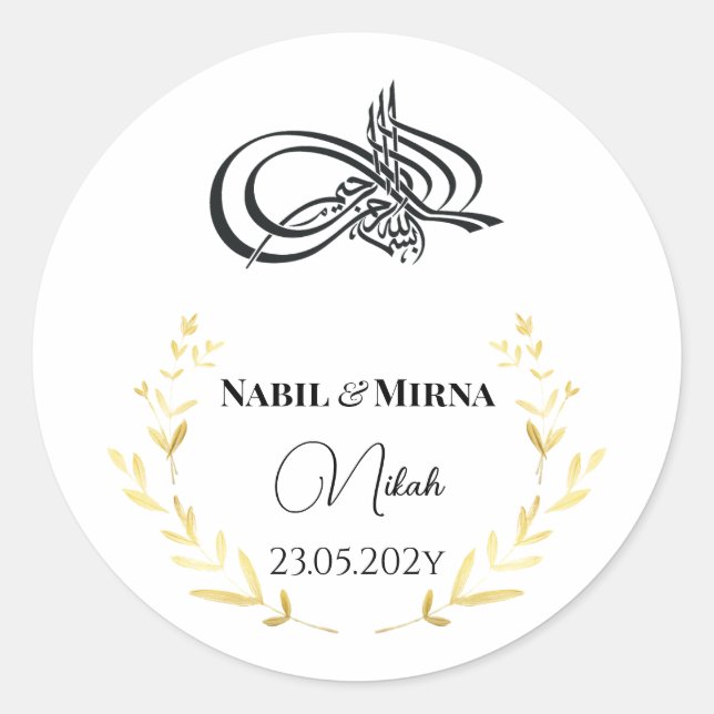 Sticker Rond cadeau de mariage coutumier de mariage islamique n (Devant)