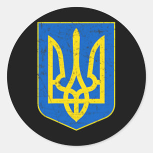 Sticker Rond Cadeau de soutien du drapeau ukrainien de fierté B