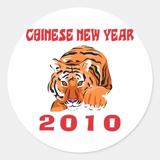 Sticker Rond Cadeau du Nouvel An Chinois 2010 (Devant)
