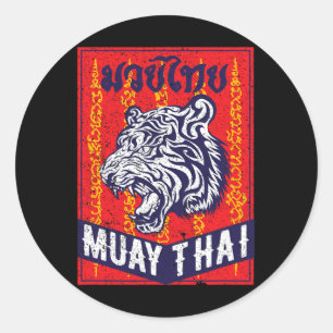 Sticker Rond Cadeau Rétro de Formation Tiger Muay Thai Kickboxi