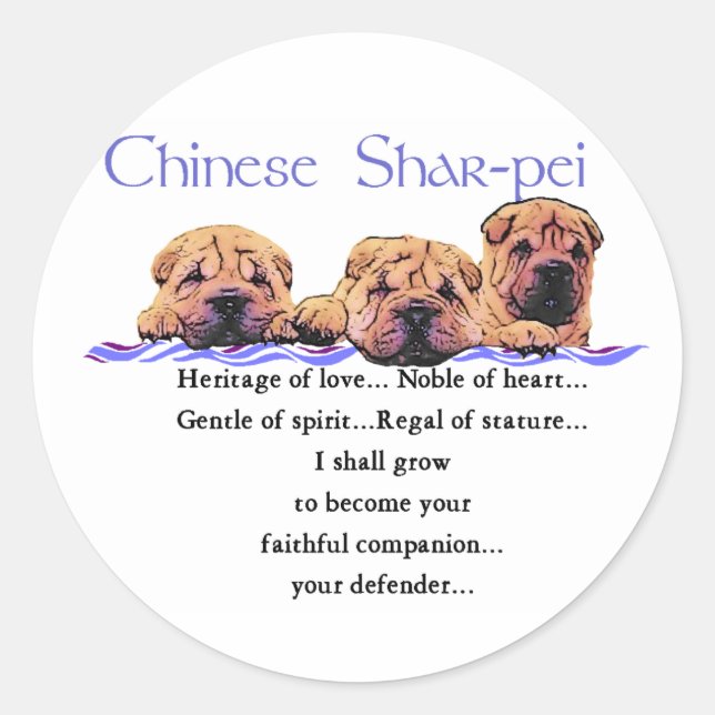 Sticker Rond Cadeaux chinois Shar-pei (Devant)