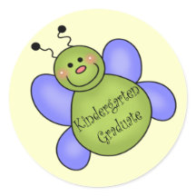 Cadeaux d'études de maternelle