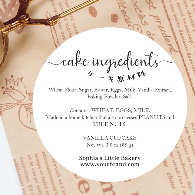 Sticker Rond Cake Ingredients Minimalist Bakery Packaging (Créateur téléchargé)