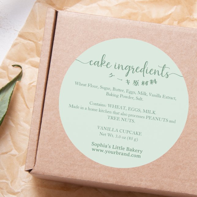 Sticker Rond Cake Ingredients Minimalist Green Bakery Packaging (Créateur téléchargé)
