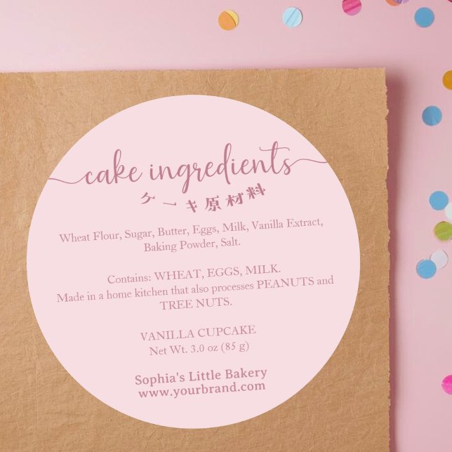 Sticker Rond Cake Ingredients Minimalist Pink Bakery Packaging (Créateur téléchargé)