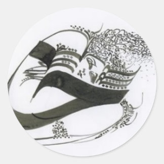 Sticker Rond calligraphie