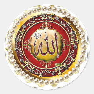 Sticker Rond calligraphie ALLAH NAME
