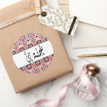 Calligraphie arabe personnalisée Henné