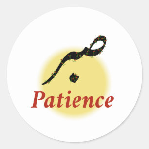 Sticker Rond Calligraphie arabe Sabr Patience - Fleur de Lotus 