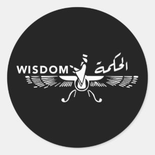 Sticker Rond Calligraphie arabe Sagesse avec Aigle Faravahar