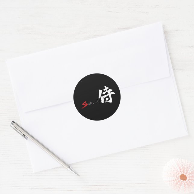 Sticker Rond Calligraphie japonaise Kanji Samurai (Enveloppe)