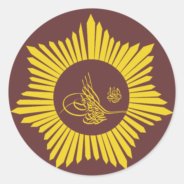 Sticker Rond Calligraphie tughra de l'Empire ottoman (Devant)