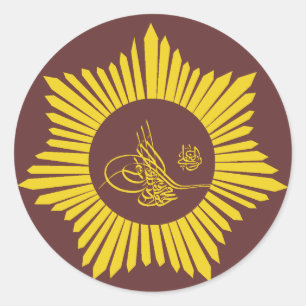 Sticker Rond Calligraphie tughra de l'Empire ottoman