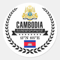 Cambodge