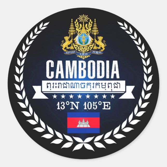 Sticker Rond Cambodge (Devant)