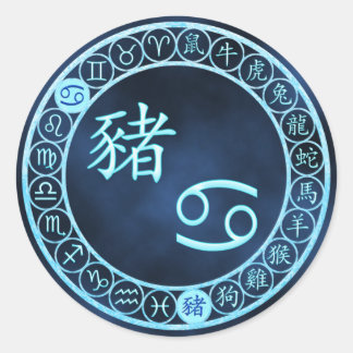 Sticker Rond Cancer/Cochon