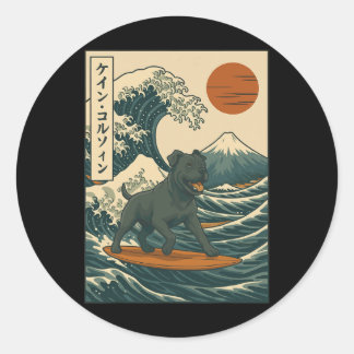 Sticker Rond Cane Corso Surfing Japanese Wave 