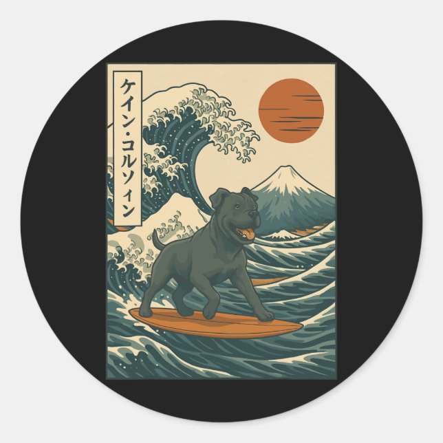 Sticker Rond Cane Corso Surfing Japanese Wave  (Devant)