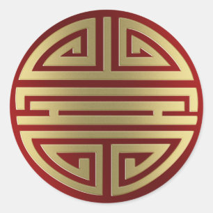 Sticker Rond Caractère chinois impressionnant de la longévit