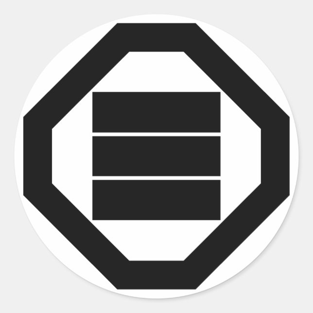 Sticker Rond Caractères Kanji carrés pour trois dans Oshiki (Devant)