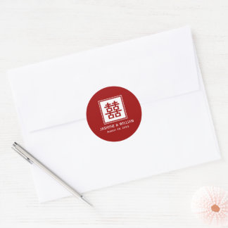 Sticker Rond Carré classique double bonheur Mariage chinois