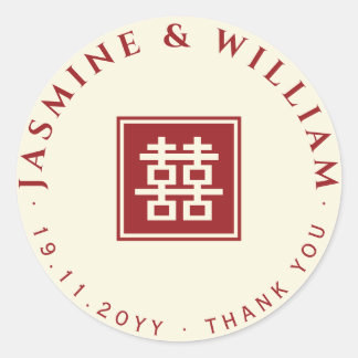 Sticker Rond Carré classique double bonheur Mariage chinois