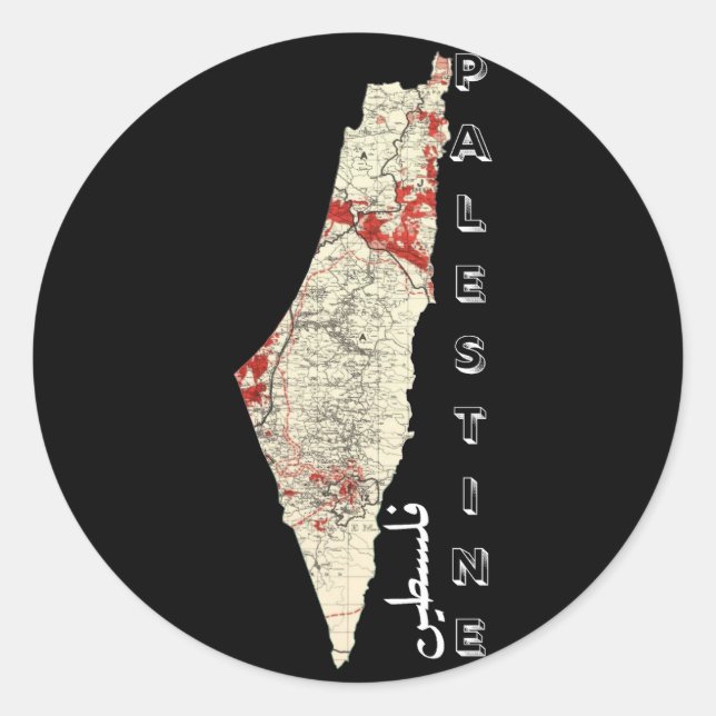 Sticker Rond Carte de la Palestine avec le mot Falastin en arab (Devant)