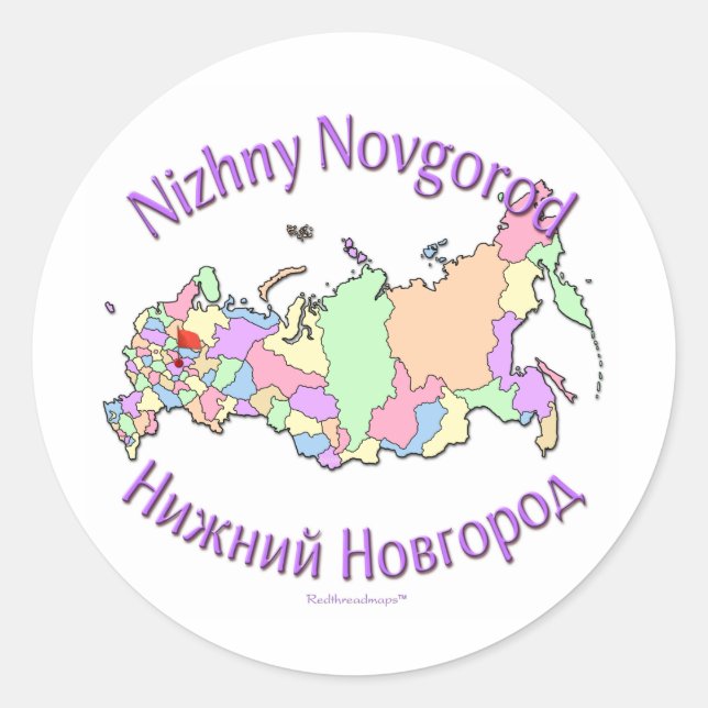 Sticker Rond Carte de la Russie de Nijny Novgorod (Devant)