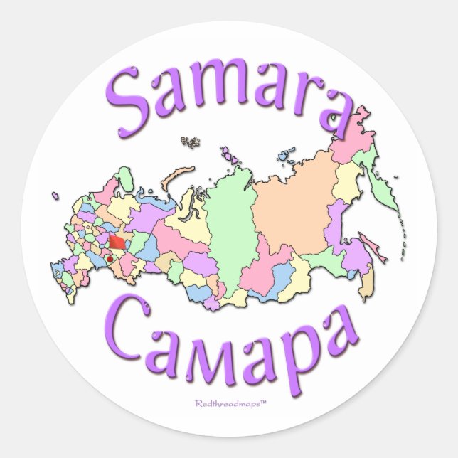 Sticker Rond Carte de la ville de Samara (Devant)