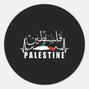 Sticker Rond Carte du drapeau palestinien Calligraphie arabe