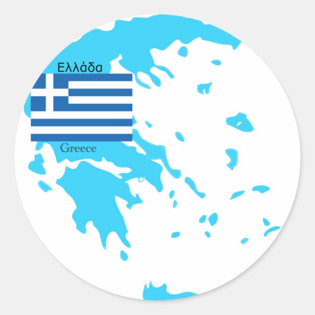 Sticker Rond Carte et drapeau de la Grèce (Devant)