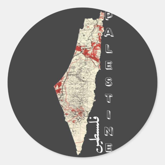 Sticker Rond carte Palestine calligraphie arabe (Devant)