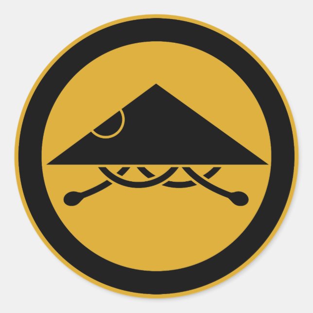 Sticker Rond Casque d'ashigaru en cercle (Devant)