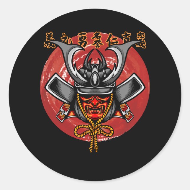 Sticker Rond Casque Samurai Rétro - Parfait Samurai Design (Devant)