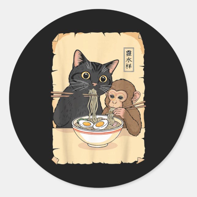 Sticker Rond Cat Ramen Monkey Shirt Funny Cat Monkey Eating Ram (Devant)