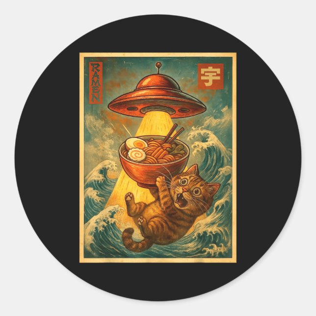 Sticker Rond Cat Ramen Ufo Funny Men Women Teens Kids Japanese  (Devant)
