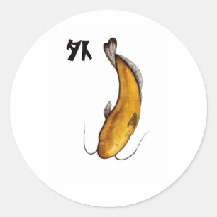 Sticker Rond catfish Vide